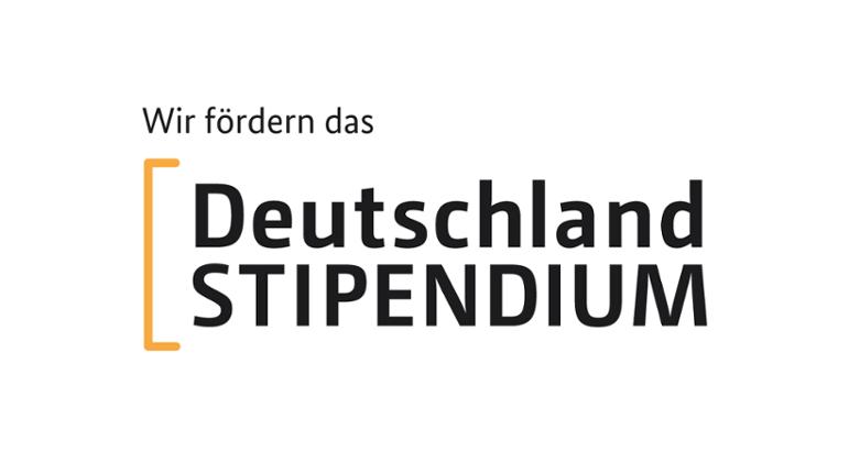 Deutschlandstipendium 